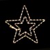 DOUBLE STARS 60 LED ΣΧΕΔΙΟ ΘΕΡΜΟ ΛΕΥΚΟ IP44 46cm ΣΥΝ 1.5m  | Aca | X081811116